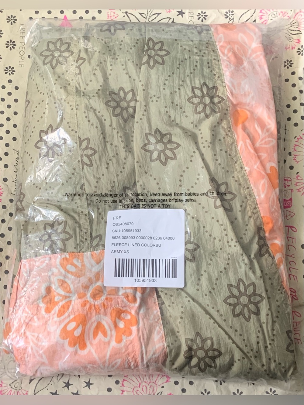 FP MOVEMENT by FREE PEOPLE ~ Colorburst Fleece-Lined Hike Pants ~ Army ~ XS NWT* - Picture 9 of 11